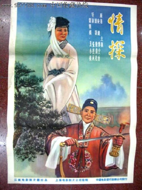 假的会计师证多少钱