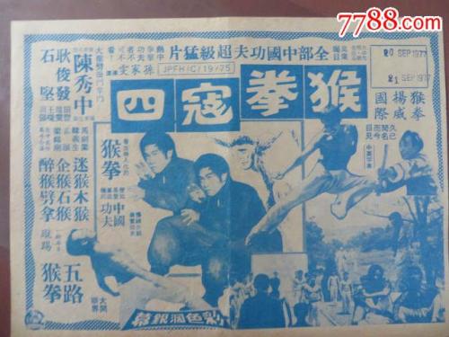 嫁到加拿大多久拿到枫叶卡
